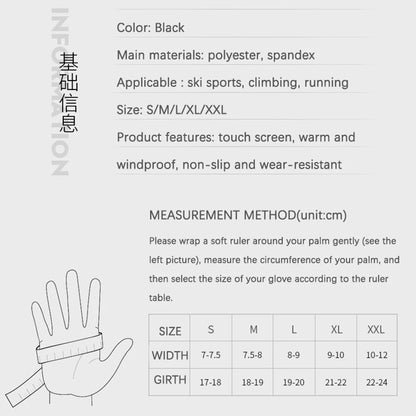 Ultimate Winter Touchscreen Gloves